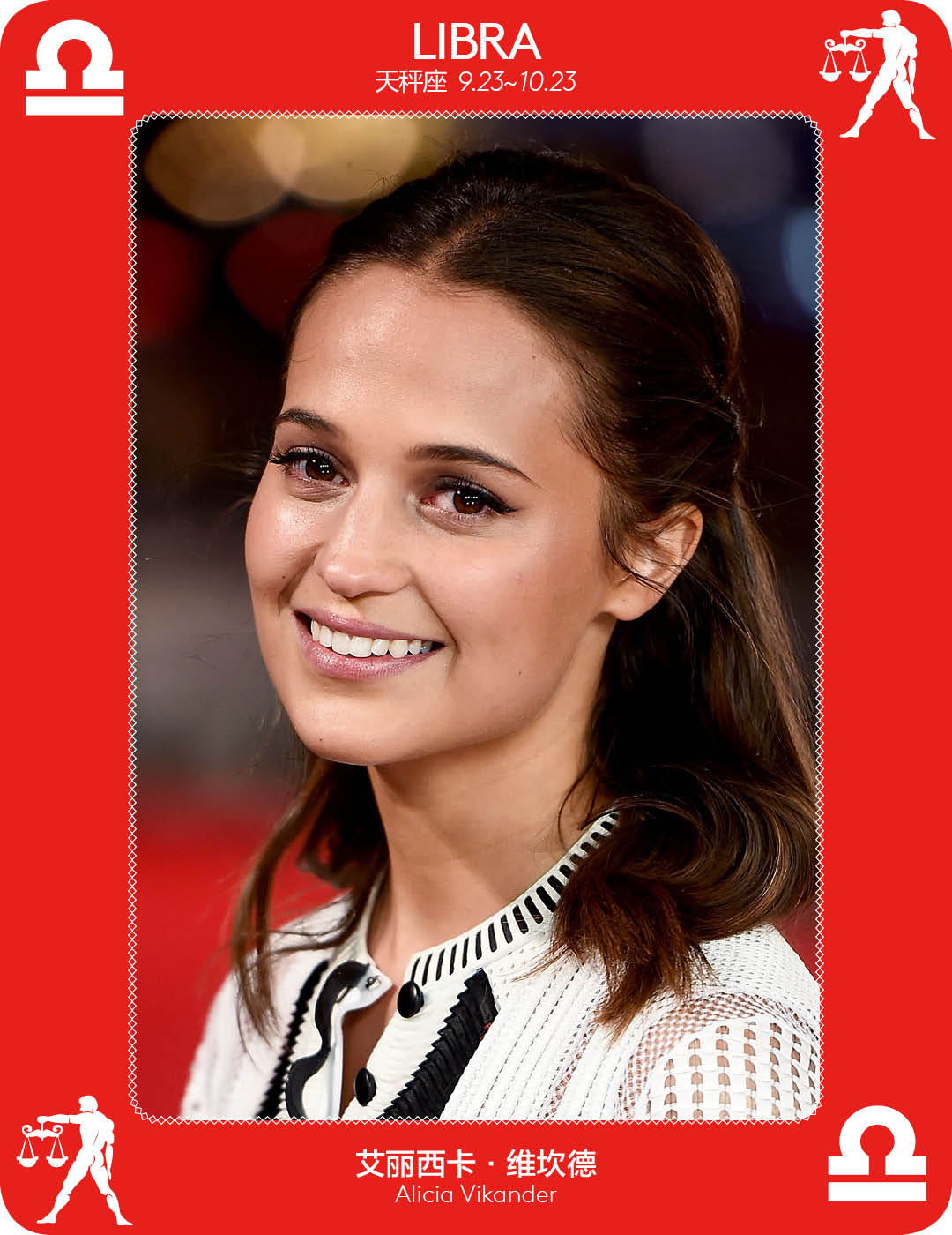 找乐| 苏珊·米勒一周星运