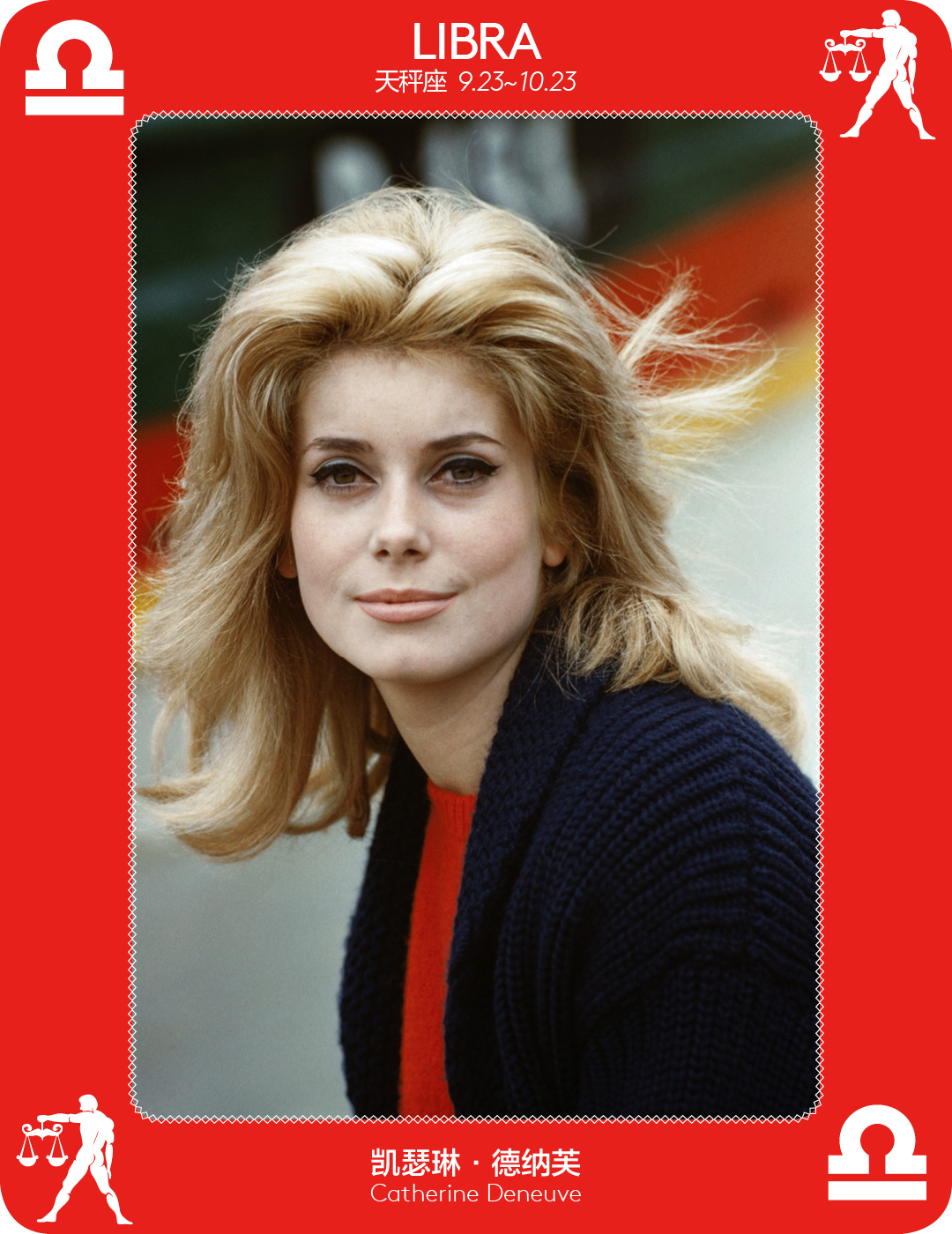 找乐| 苏珊·米勒一周星运(3.13—3.19)