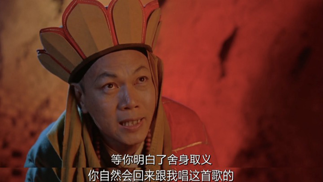 找乐| 十年前看是无厘头的搞笑 十年后再看却是眼中有泪